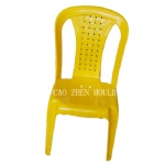 armless chair mould