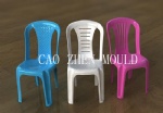 chair mould