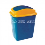 bin mould with lid