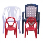 Adult chair mould