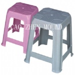 Stool mould