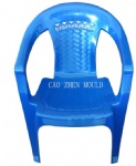 Chair  mould