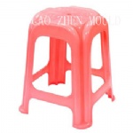 stool mould