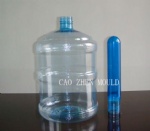 Bottle mould